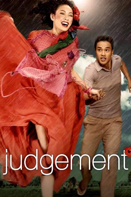The Judgement (2004) movie poster
