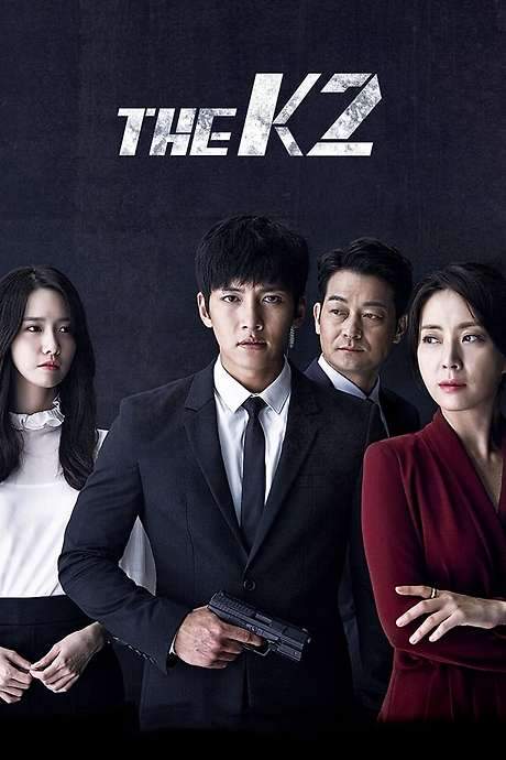 The K2 (2016) movie poster