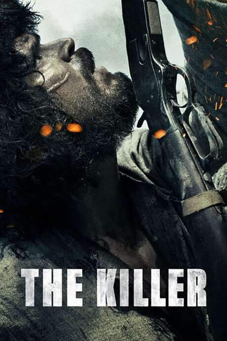 The Killer (2017) movie poster