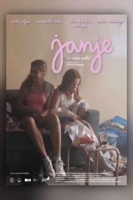 The Lamb (2019) movie poster