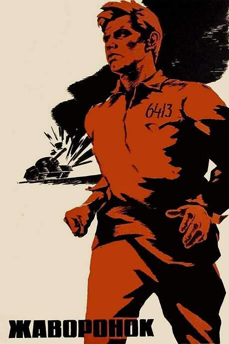 The Lark (1964) movie poster