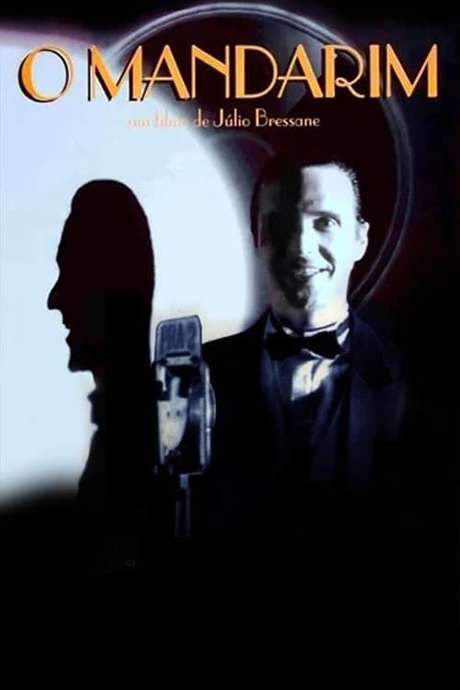 The Mandarin (1995) movie poster