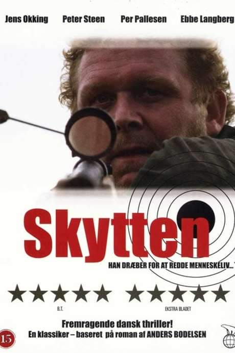 The Marksman (1977) movie poster