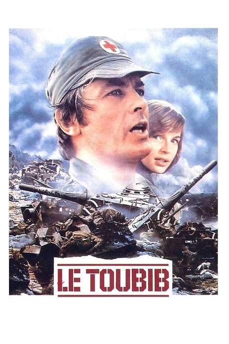 The Medic (1979) movie poster