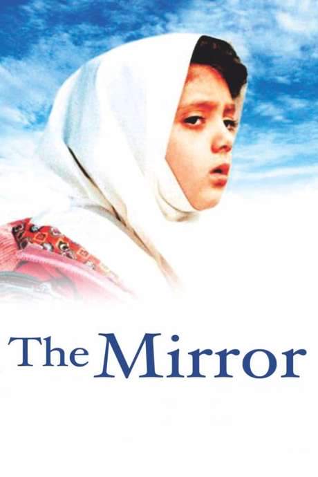 The Mirror (1997) movie poster