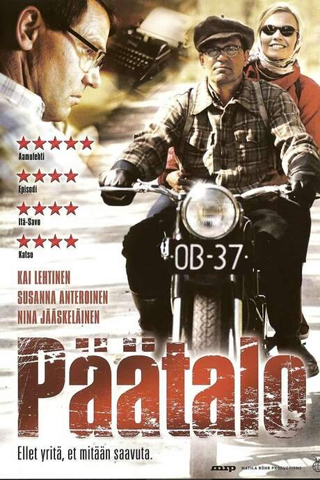 The Novelist (2008) movie poster