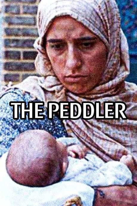 The Peddler (1987) movie poster