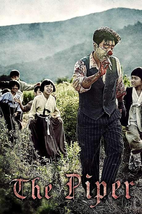 The Piper (2015) movie poster