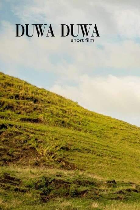 The Play (2022) movie poster