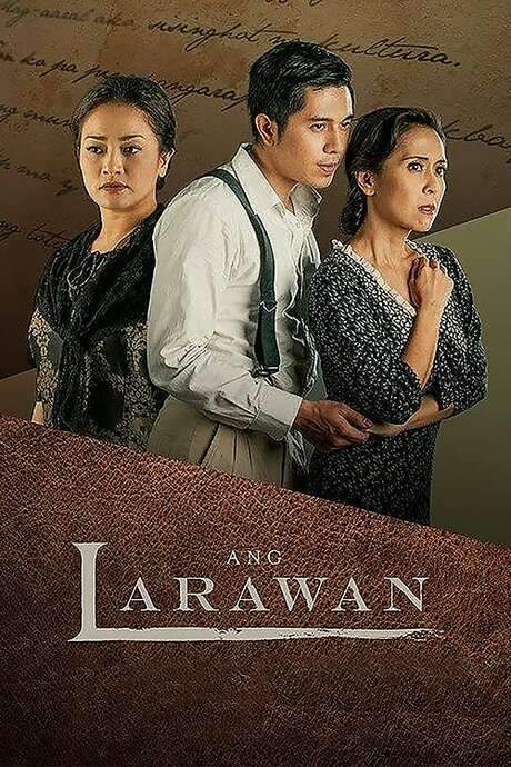 The Portrait (2017) movie poster