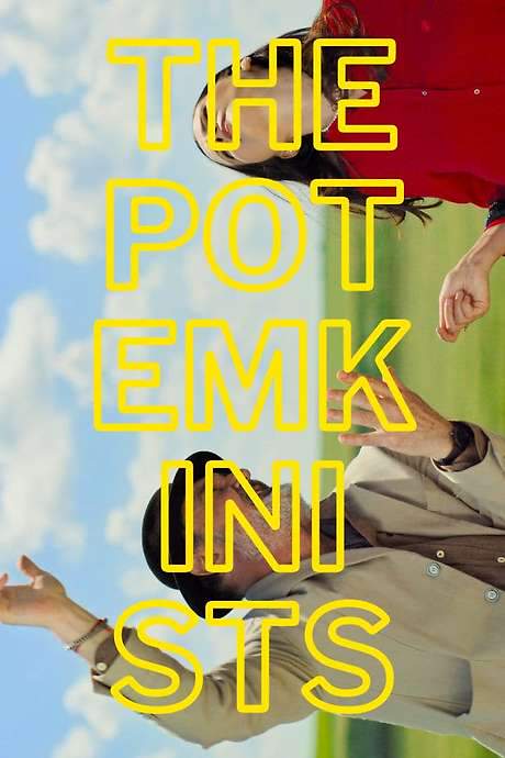 The Potemkinists (2022) movie poster