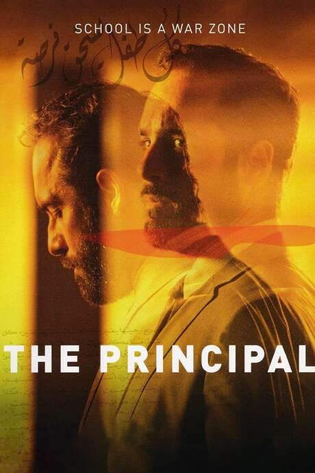 The Principal (2015) movie poster