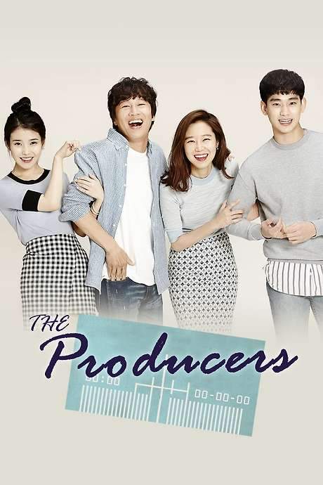 The Producers (2015) movie poster