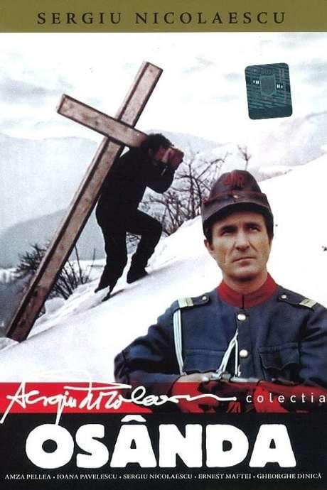 The Punishment (1976) movie poster