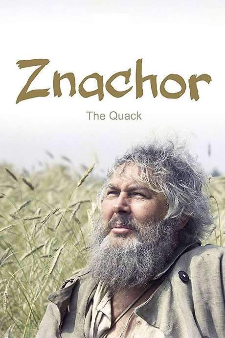 The Quack (1982) movie poster