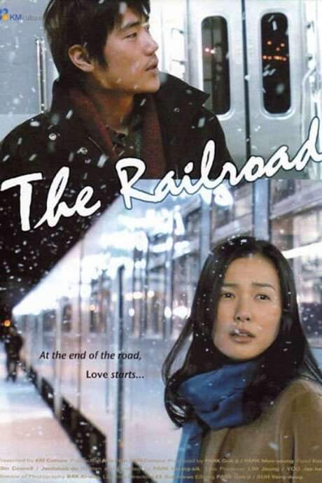 The Railroad (2007) movie poster