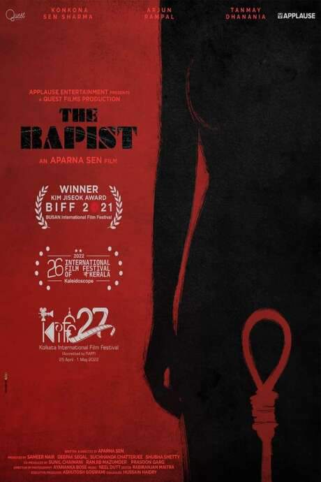 The Rapist (2021) movie poster
