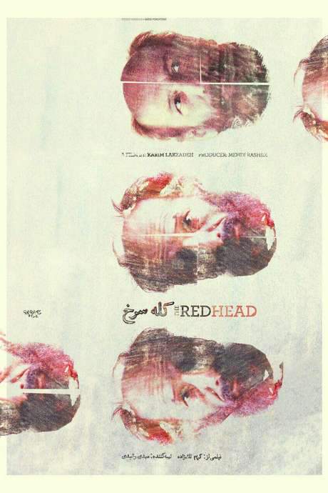 The Readhead (2017) movie poster