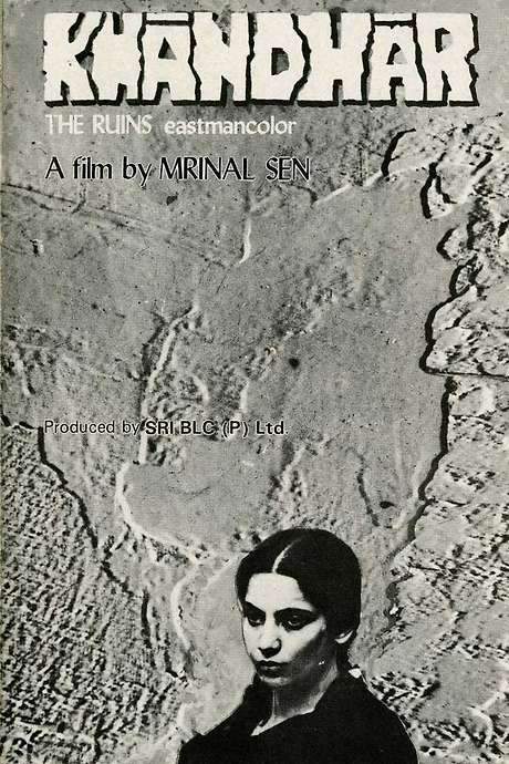 The Ruins (1984) movie poster