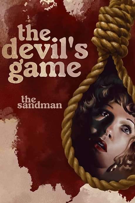 The Sandman (1981) movie poster