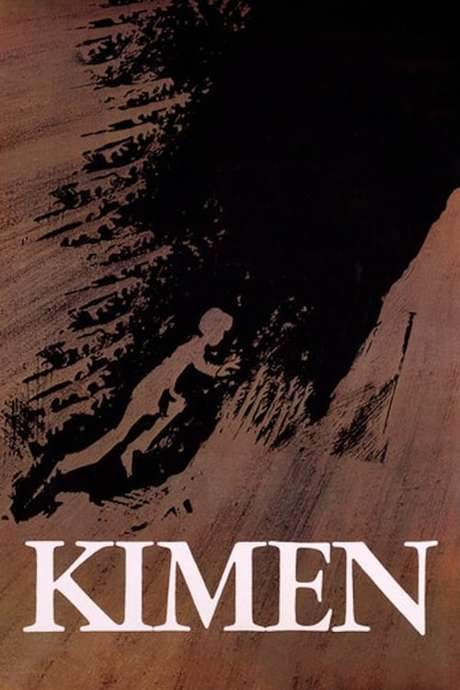 The Seed (1974) movie poster