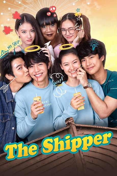 The Shipper (2020) movie poster