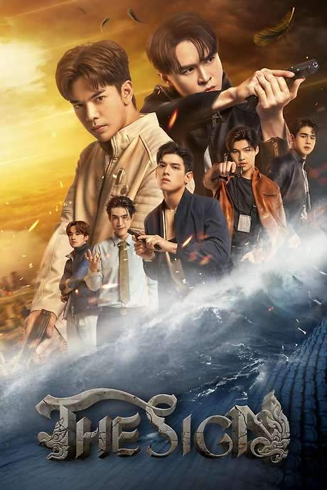 The Sign (2023) movie poster