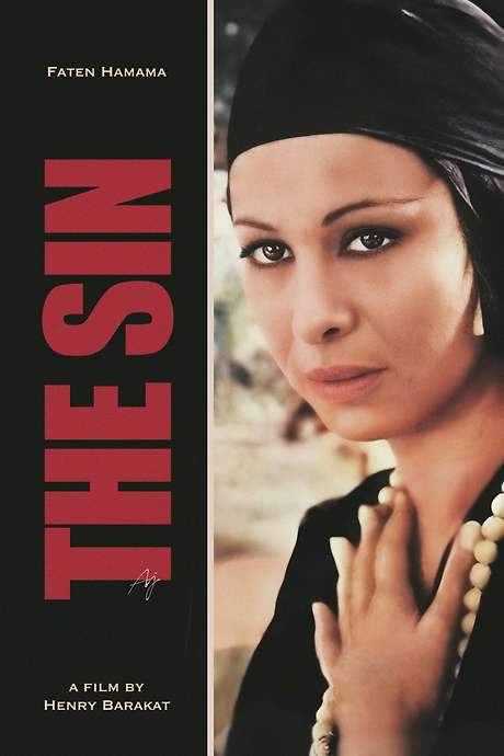 The Sin (1965) movie poster