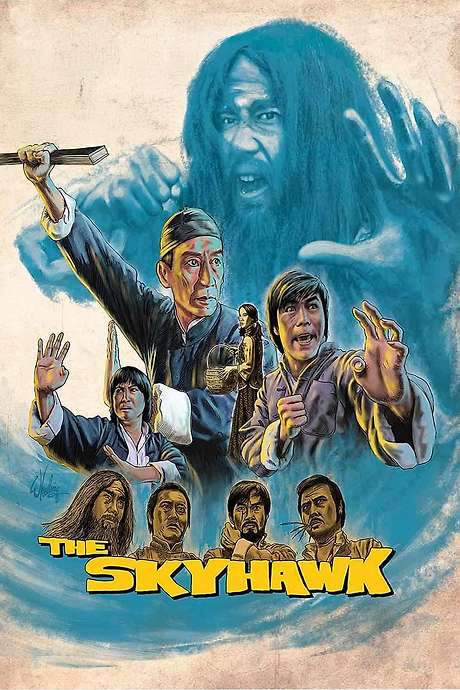 The Skyhawk (1974) movie poster