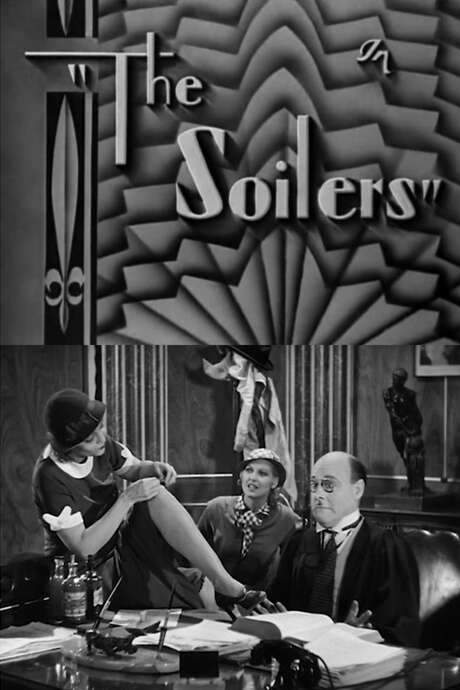 The Soilers (1932) movie poster