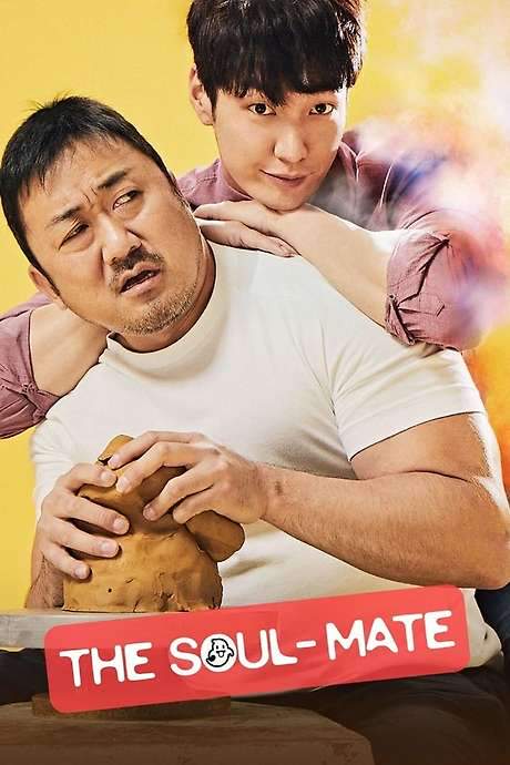 The Soul-Mate (2018) movie poster