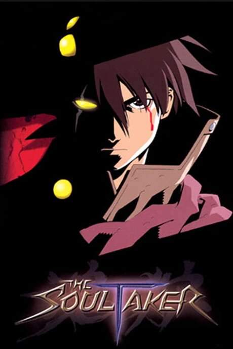 The SoulTaker (2001) movie poster