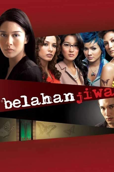 The Soulmates (2005) movie poster
