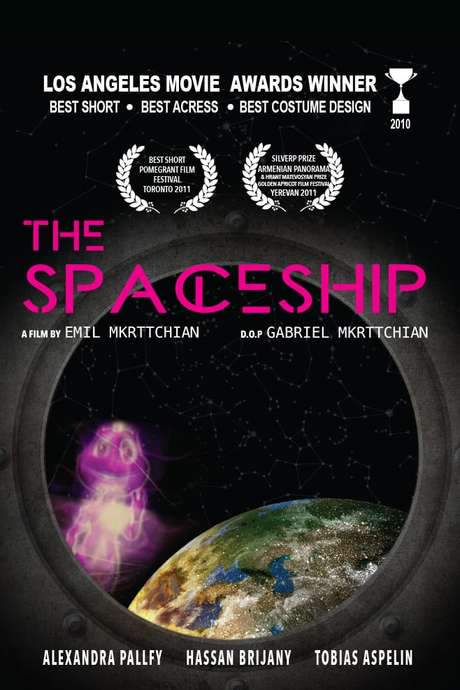 The Spaceship (2010) movie poster