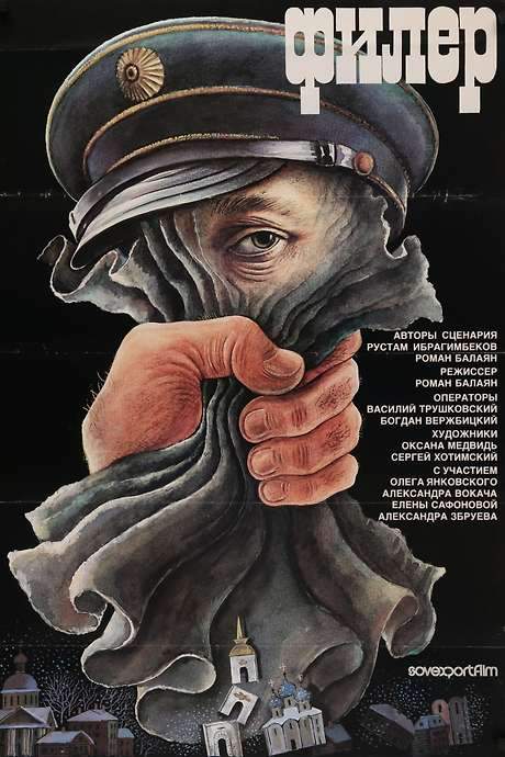 The Spy (1987) movie poster