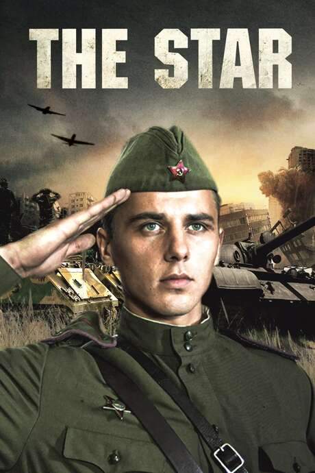 The Star (2002) movie poster