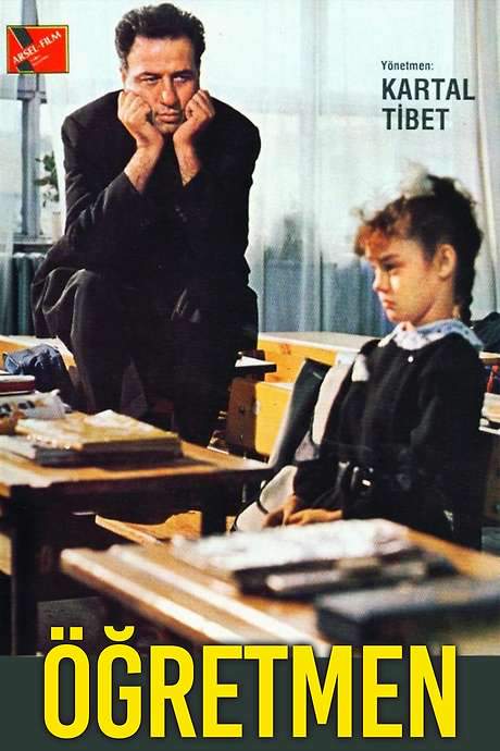 The Teacher (1988) movie poster
