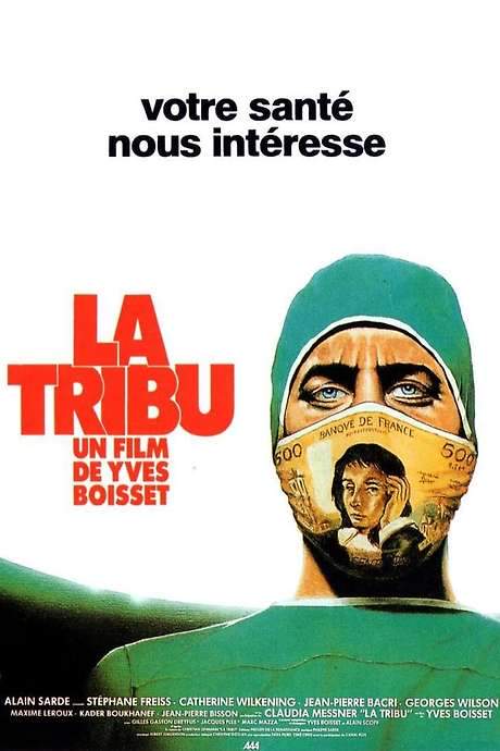 The Tribe (1991) movie poster