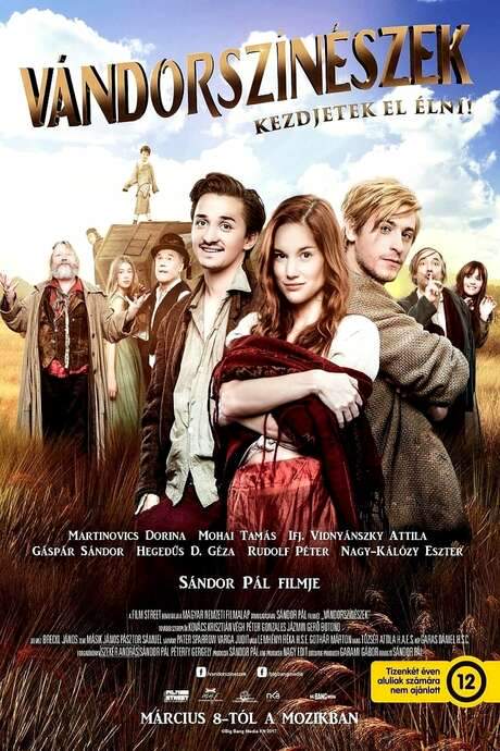 The Troupe (2018) movie poster