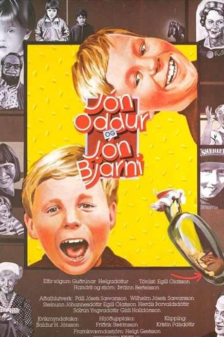 The Twins (1981) movie poster