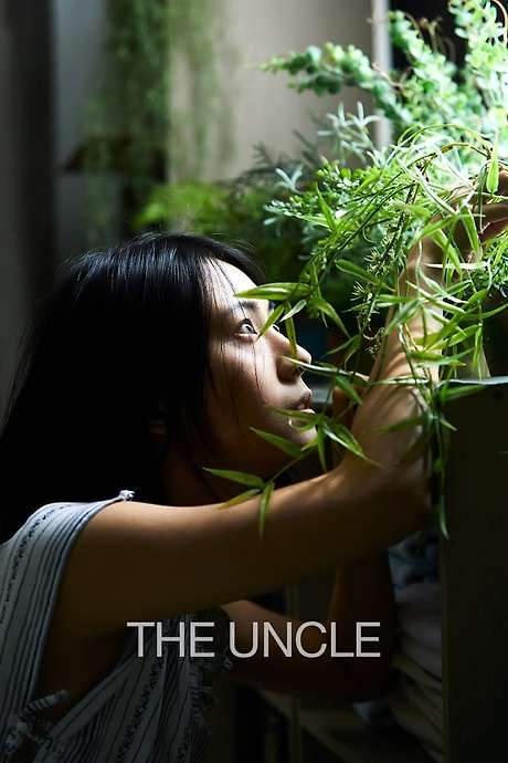 The Uncle (2019) movie poster