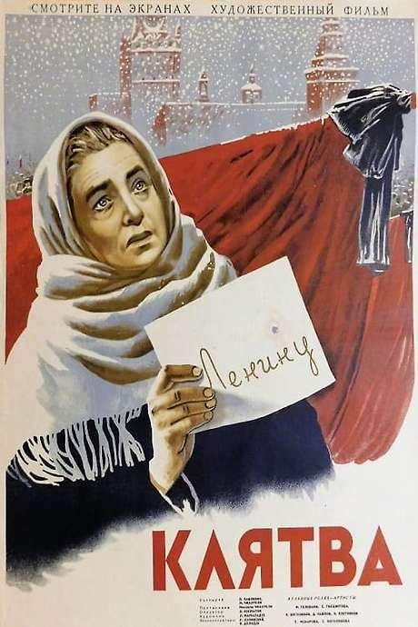 The Vow (1946) movie poster