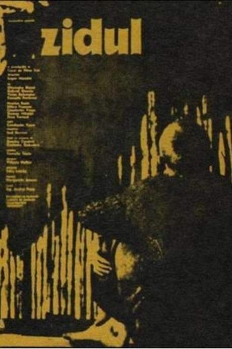 The Wall (1975) movie poster