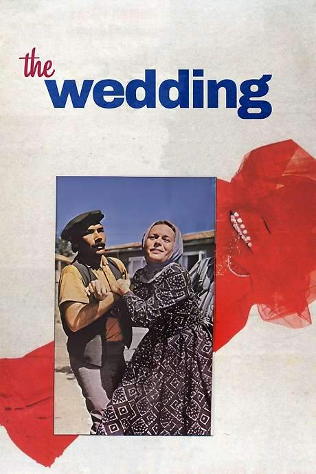 The Wedding (1973) movie poster