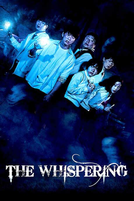 The Whispering (2018) movie poster