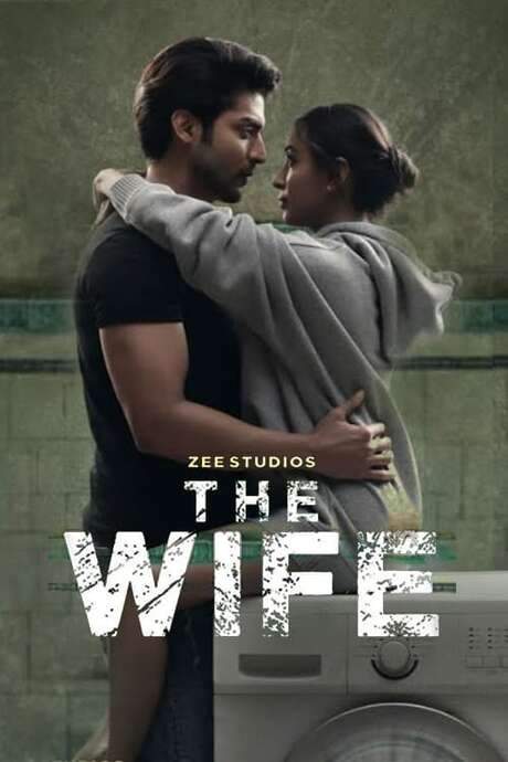 The Wife (2021) movie poster
