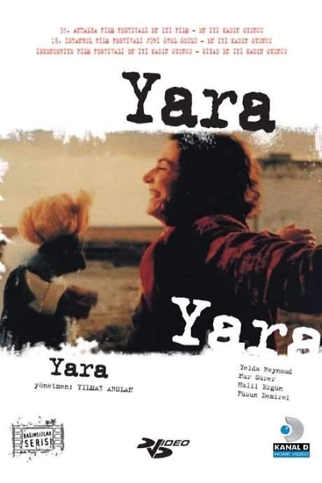 The Wound (1998) movie poster