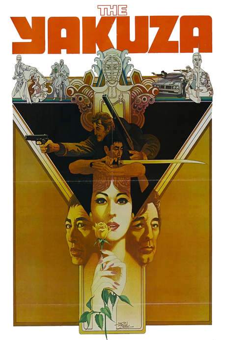 The Yakuza (1974) movie poster