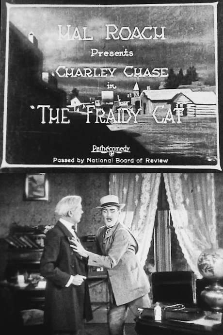 The ’Fraidy Cat (1924) movie poster