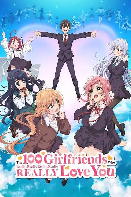 The 100 Girlfriends Who Really, Really, Really, Really, REALLY Love You (2023) movie poster